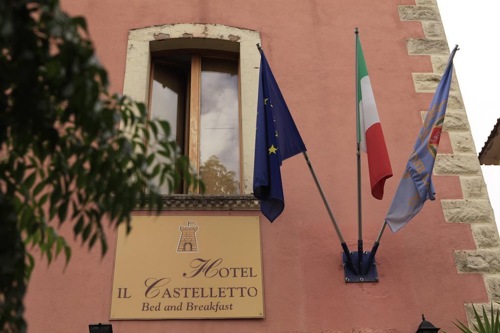 Hotel Il Castelletto - Rome — Foto 2